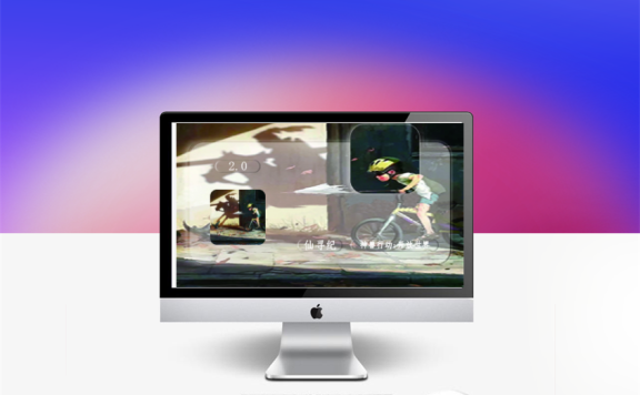 最新的wap文字游戏-php-仙寻纪1.0【寻仙记】、视觉效果不错、修复大量bug、附带教程源码