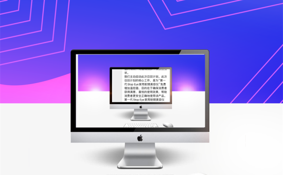 QQWorld收藏家豪华版插件 免授权高级版