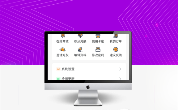 蓝奏云软件库源码