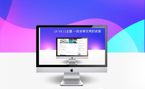 Kratos–专注于阅读体验的WordPress主题