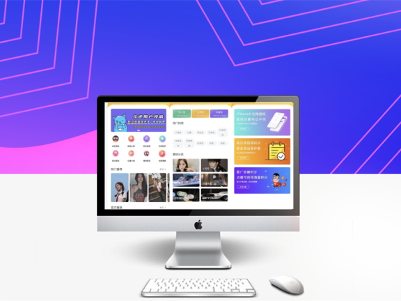 最新修复版云开发壁纸/新版大气UI微信QQ双端壁纸小程序源码