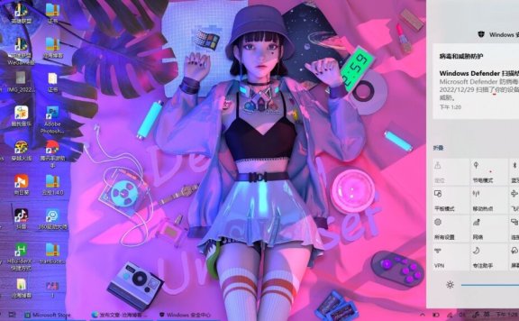 TranslucentTB汉化版软件