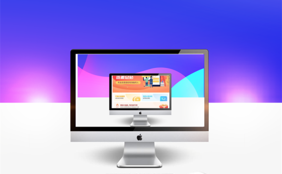 2023日主题Ripro9.0升级修正源码下载+美化包和插件