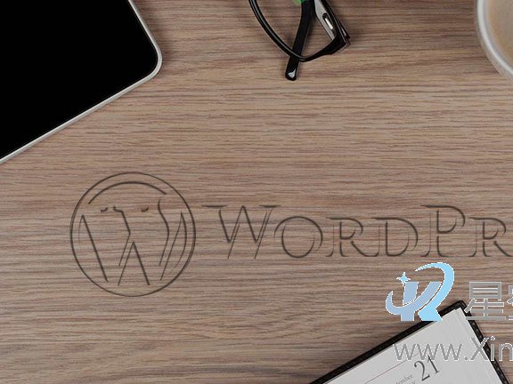 如何修改或删除WordPress默认主题的“自豪地采用WordPress”？