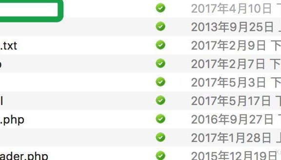 WordPress网站备份教程 WordPress文件和数据库备份-星空站长网