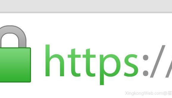 WordPress网站HTTPS配置教程 WordPress如何启用HTTPS-星空站长网