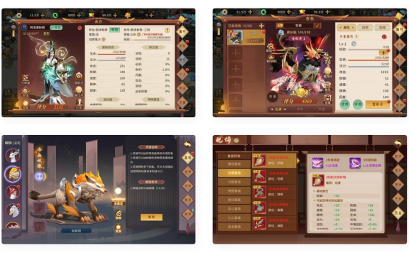 3D回合手游【万灵山海之仙灵九天】最新整理Win一键服务端+管理后台+GM授权后台+安卓+详细搭建教程+视频教程