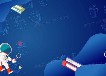 《数字中国发展报告（2021年）》发布 我国建成全球规模最大网络基础设施