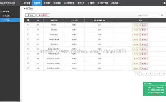 元宇宙富贵果园农场游戏源码种养植吸粉理财升级果树源码淘金农场复利拆分分红源