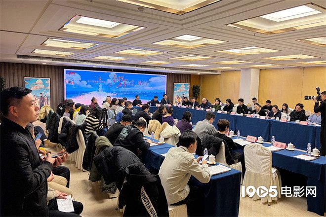 《看得见风景的窗》研讨会 共议中剧创新破局之道