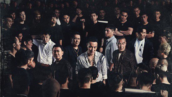 电影《角头：大桥头》定档4.10 帮派厮杀暴爽解压