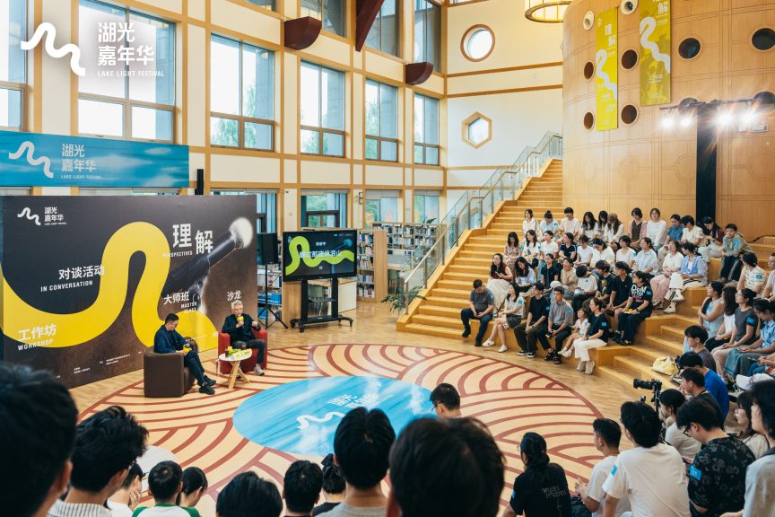 湖光嘉年华江苏常熟举办 “电影+”走进市民生活